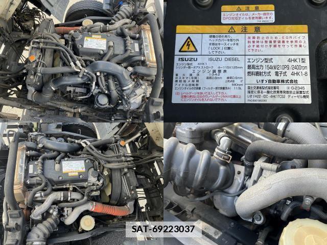 Isuzu FORWARD 2012-10 7820685-6