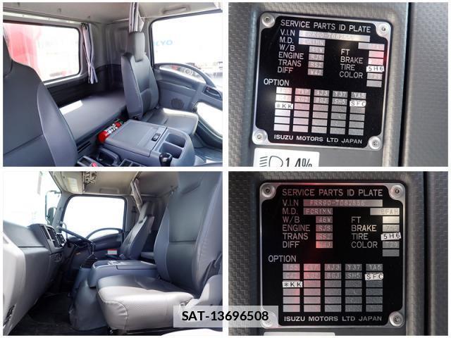 Isuzu FORWARD 2015-09 7822801-11