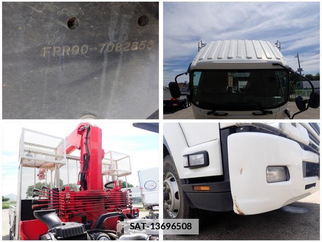 Isuzu FORWARD 2015-09 7822801-13