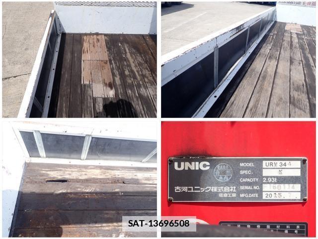 Isuzu FORWARD 2015-09 7822801-5