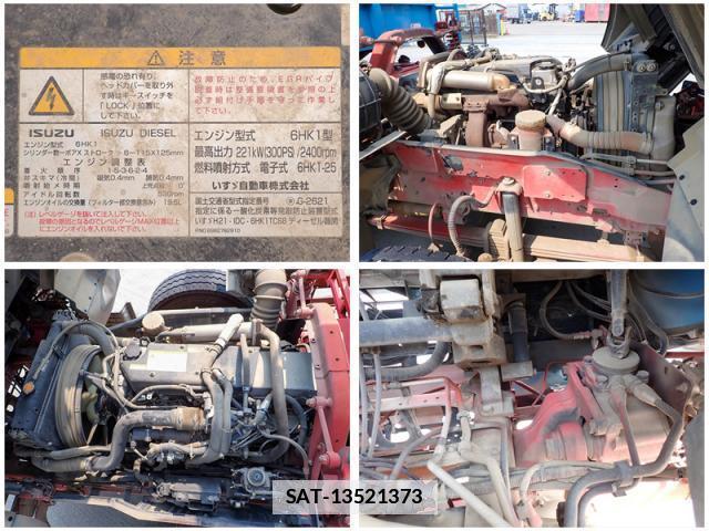 Isuzu FORWARD 2015-01 7822802-11