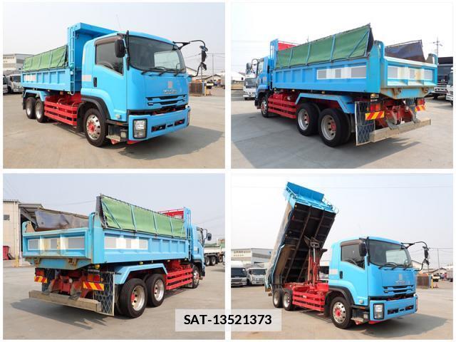 Isuzu FORWARD 2015-01 7822802-3