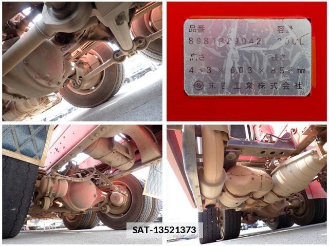 Isuzu FORWARD 2015-01 7822802-7