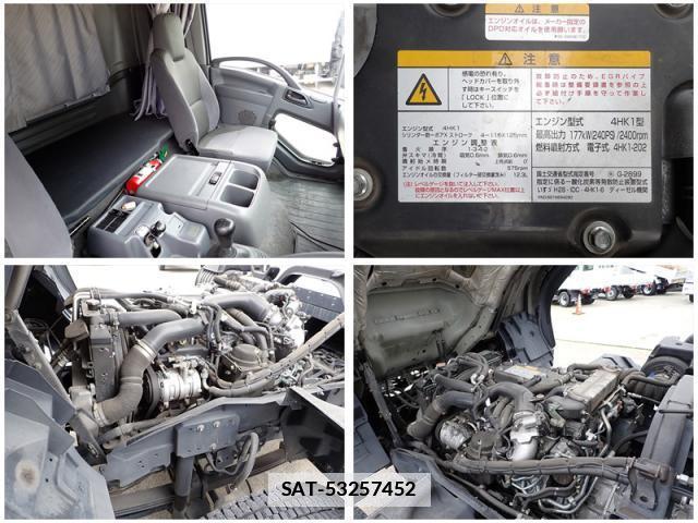 Isuzu FORWARD 2020-09 7822805-10