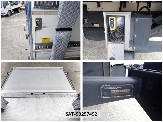 Isuzu FORWARD 2020-09 7822805-5