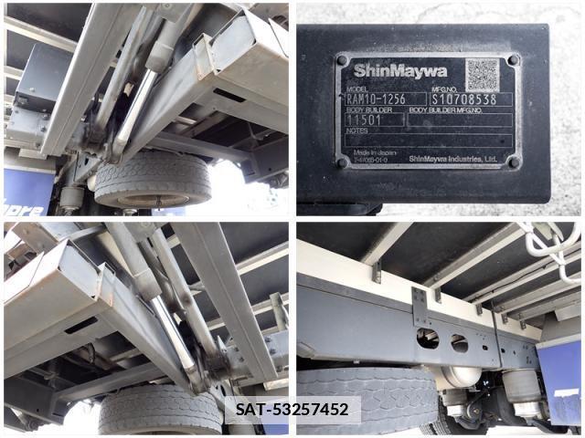 Isuzu FORWARD 2020-09 7822805-6