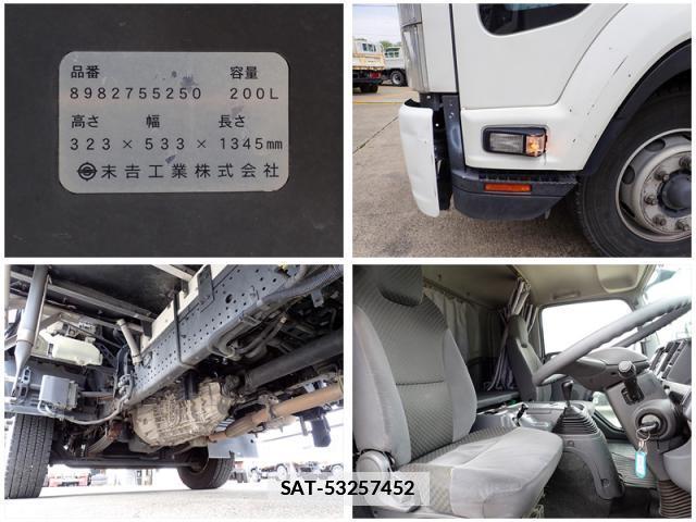 Isuzu FORWARD 2020-09 7822805-8