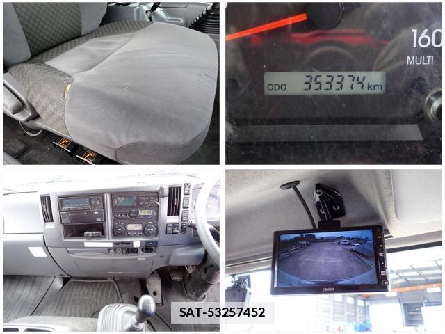 Isuzu FORWARD 2020-09 7822805-9
