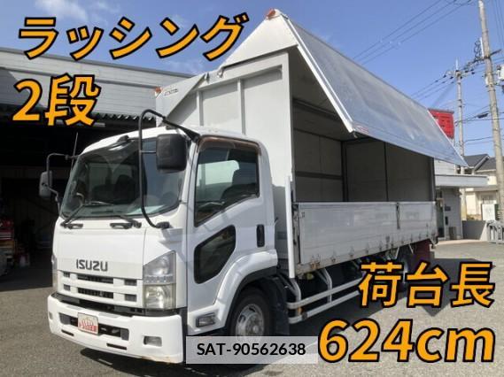 Isuzu FORWARD 2012 7823186-0