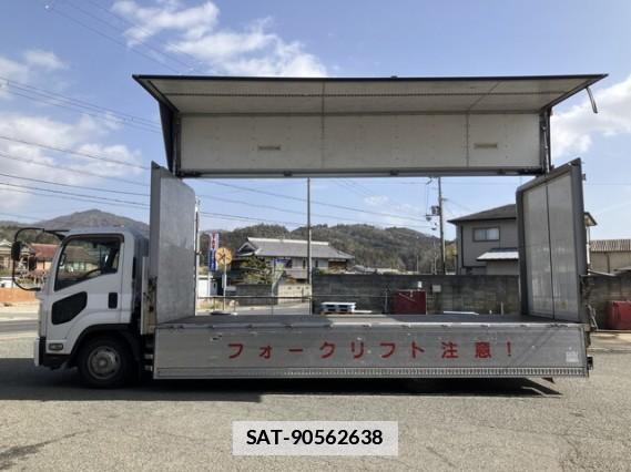 Isuzu FORWARD 2012 7823186-13