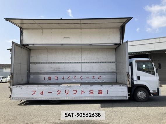 Isuzu FORWARD 2012 7823186-14