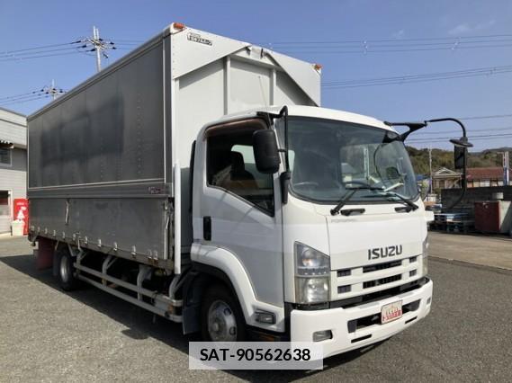 Isuzu FORWARD 2012 7823186-3