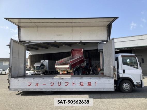 Isuzu FORWARD 2012 7823186-4