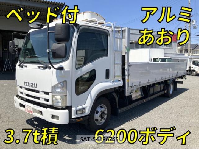 Isuzu FORWARD 2010 7823194-9