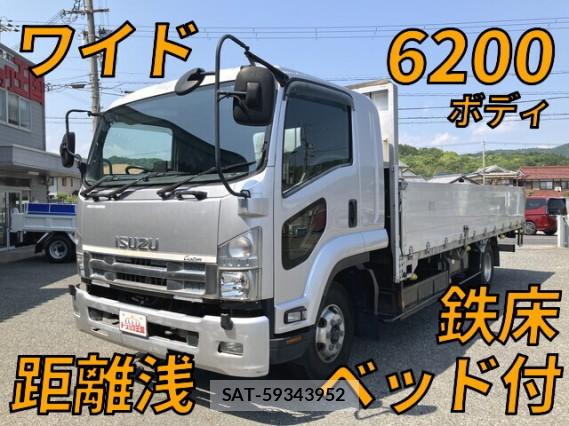Isuzu FORWARD 2007 7823203-9