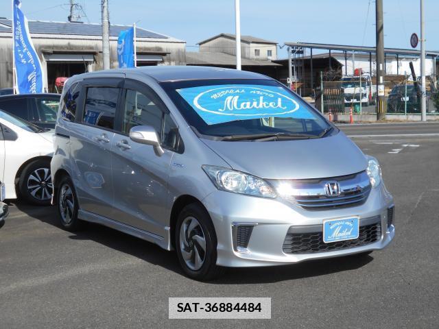 Honda FREED HYBRID 2016-02 7812054-11