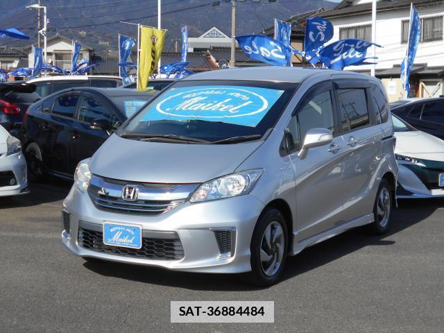 Honda FREED HYBRID 2016-02 7812054-12