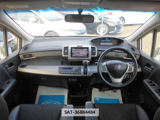 Honda FREED HYBRID 2016-02 7812054-2