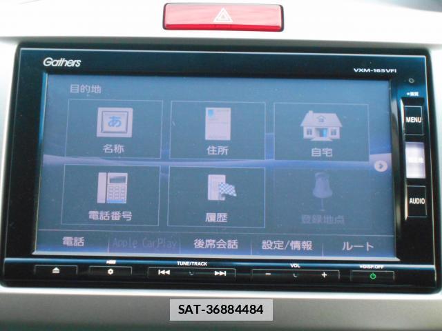 Honda FREED HYBRID 2016-02 7812054-8