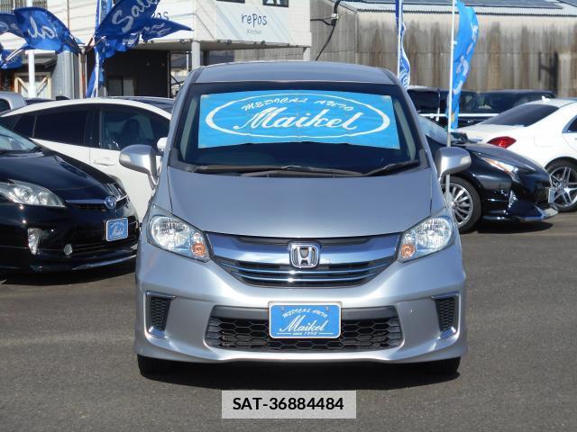 Honda FREED HYBRID 2016-02 7812054-9