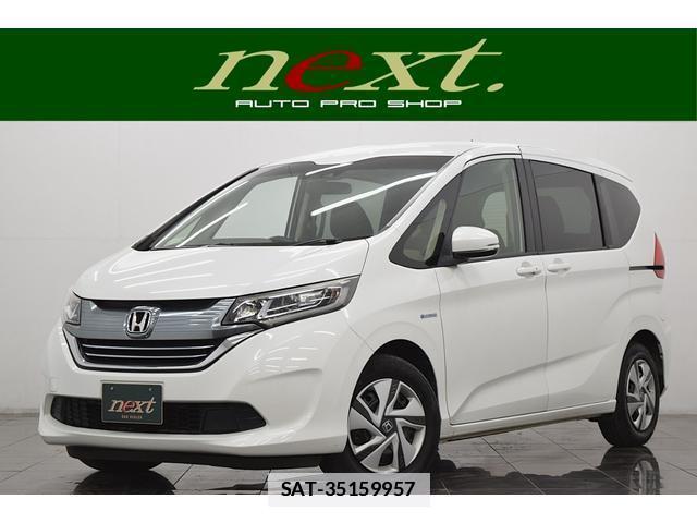 Honda FREED HYBRID 2017-03 7814564-0