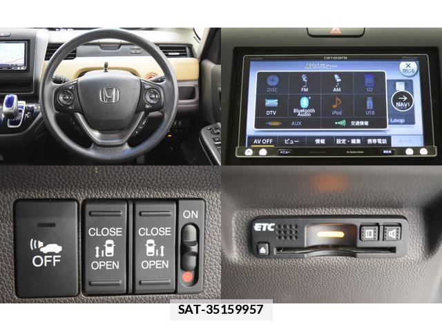 Honda FREED HYBRID 2017-03 7814564-14
