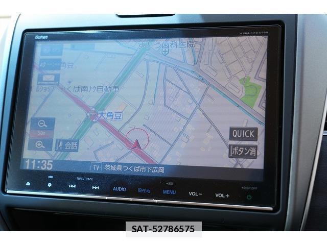 Honda FREED HYBRID 2017-01 7815685-11
