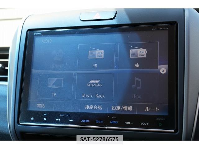 Honda FREED HYBRID 2017-01 7815685-6