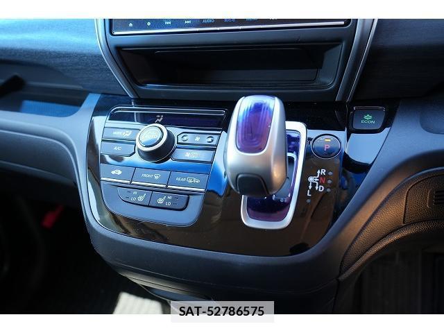 Honda FREED HYBRID 2017-01 7815685-8
