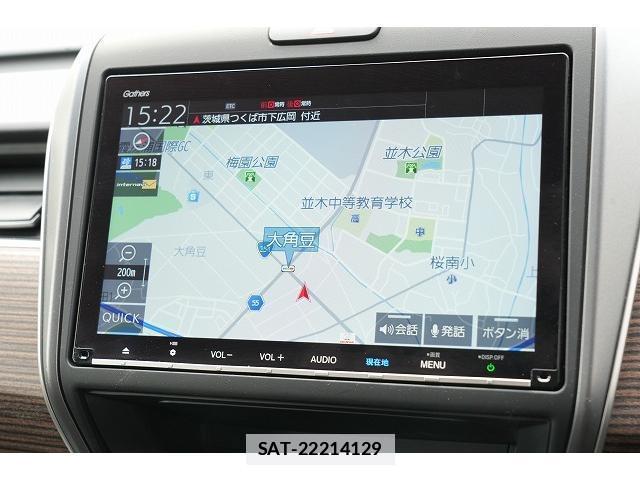 Honda FREED HYBRID 2021-04 7815777-12