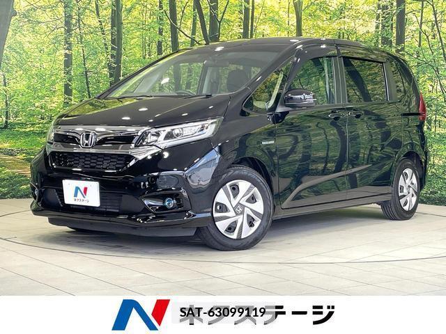 Honda FREED HYBRID 2020-12 7815944-0