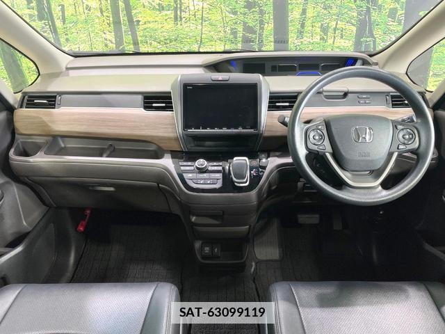 Honda FREED HYBRID 2020-12 7815944-1