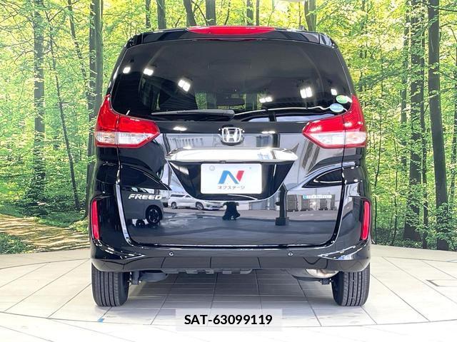Honda FREED HYBRID 2020-12 7815944-15