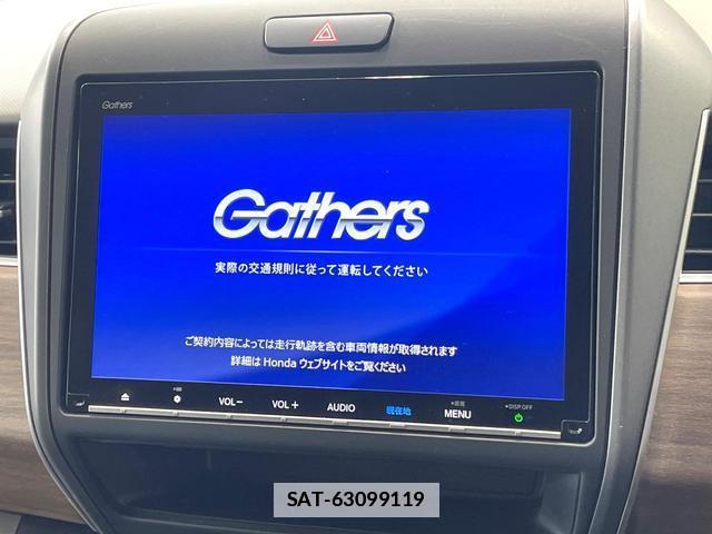 Honda FREED HYBRID 2020-12 7815944-3