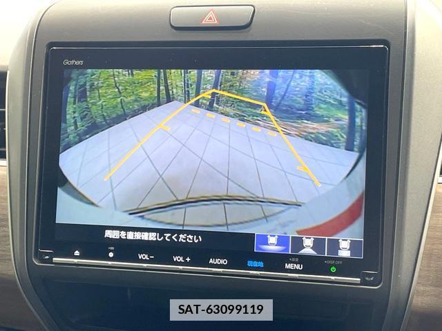 Honda FREED HYBRID 2020-12 7815944-4
