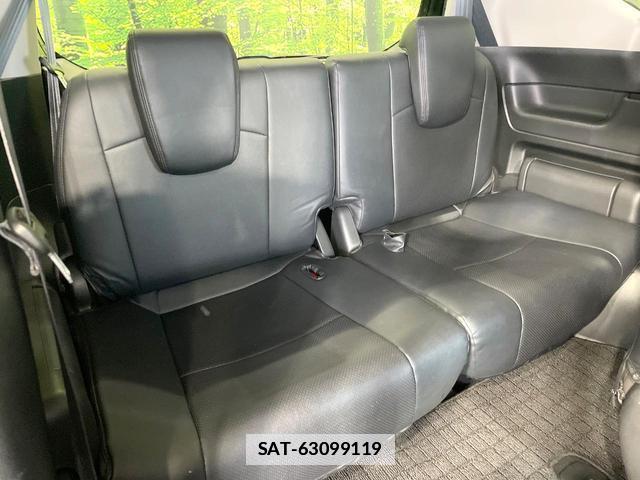 Honda FREED HYBRID 2020-12 7815944-9