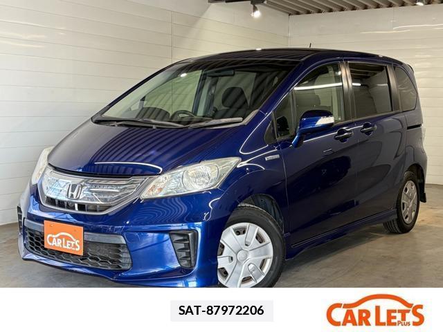 Honda FREED HYBRID 2012-04 7816766-0