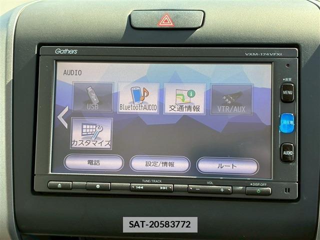 Honda FREED HYBRID 2017-03 7817453-11