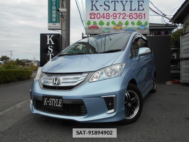Honda FREED HYBRID 2013-03 7818574-0