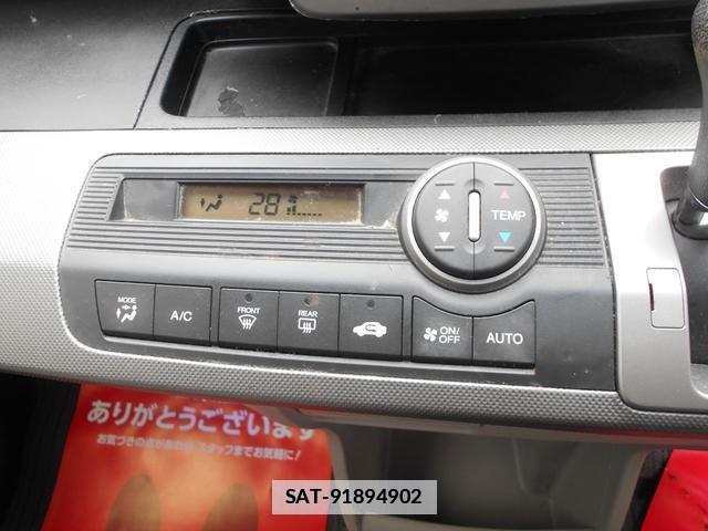 Honda FREED HYBRID 2013-03 7818574-4
