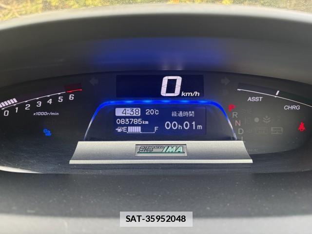 Honda FREED HYBRID 2012-01 7818792-3