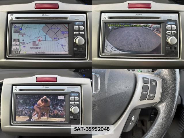 Honda FREED HYBRID 2012-01 7818792-4