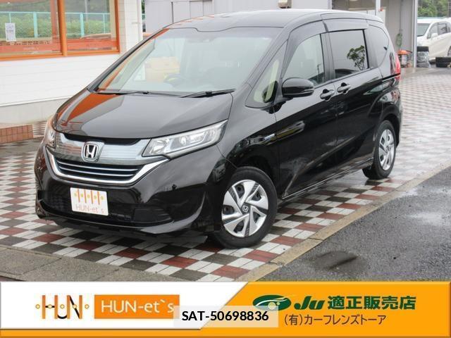 Honda FREED HYBRID 2019-09 7819546-0