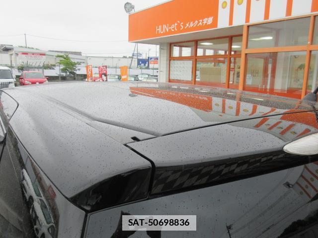 Honda FREED HYBRID 2019-09 7819546-8