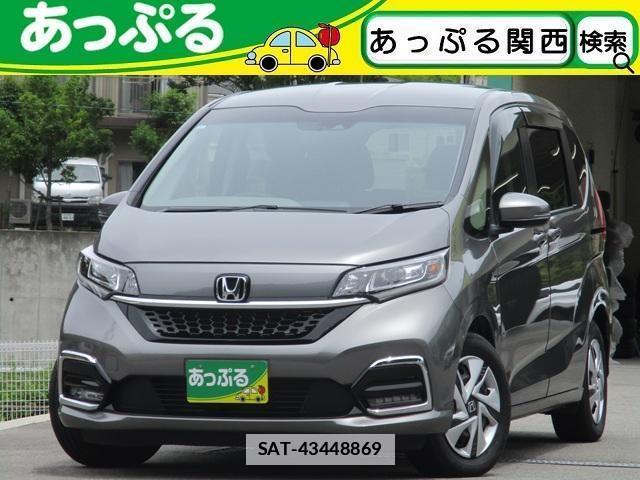 Honda FREED HYBRID 2023-10 7819628-0