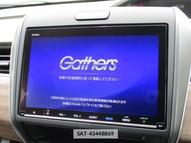Honda FREED HYBRID 2023-10 7819628-12
