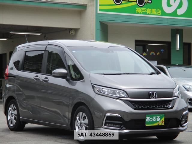 Honda FREED HYBRID 2023-10 7819628-5