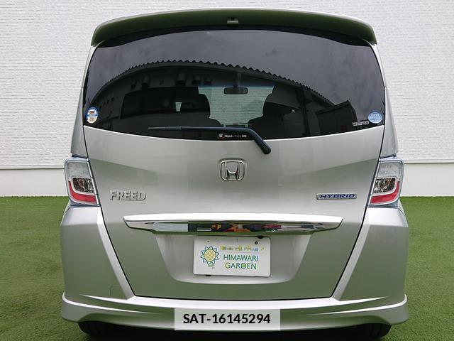 Honda FREED HYBRID 2012-07 7819898-17
