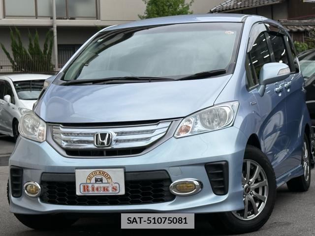 Honda FREED HYBRID 2012 7820808-0