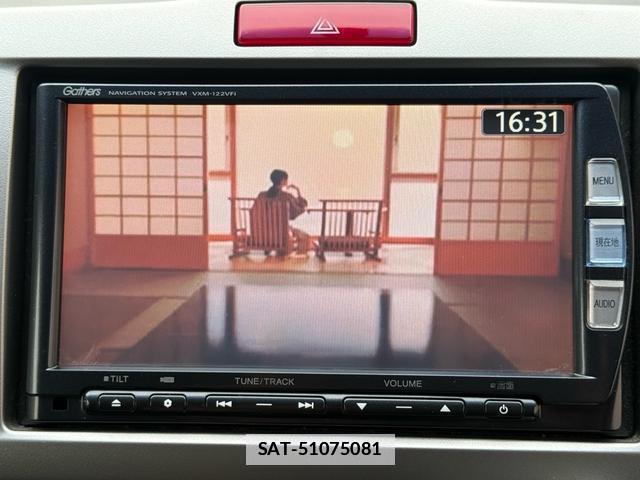 Honda FREED HYBRID 2012 7820808-19